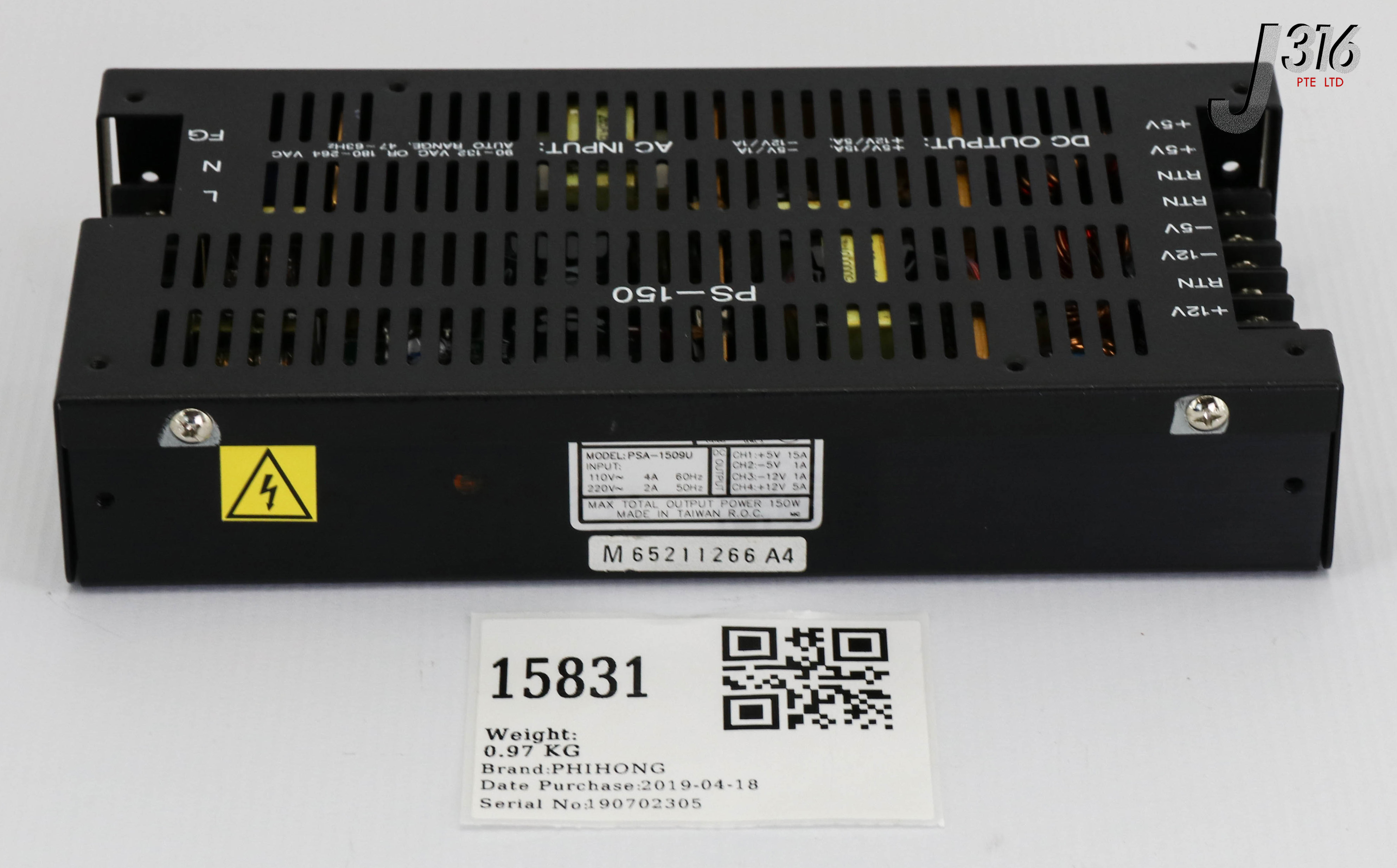 15831 PHIHONG PS 150 SWITCHING POWER SUPPLY I P 90 264 VAC O P